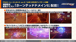 ꡼ No.011Υͥ / NGS ver.2׸ȤޤȤᡣ֥ե졼ॢॺס֥ե졼ॢॺץܤ10ˡ饹٥ξ³