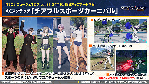 ꡼ No.013Υͥ / NGS ver.2׸ȤޤȤᡣ֥ե졼ॢॺס֥ե졼ॢॺץܤ10ˡ饹٥ξ³