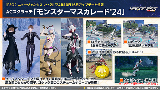 ꡼ No.015Υͥ / NGS ver.2׸ȤޤȤᡣ֥ե졼ॢॺס֥ե졼ॢॺץܤ10ˡ饹٥ξ³