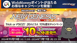 ꡼ No.018Υͥ / NGS ver.2׸ȤޤȤᡣ֥ե졼ॢॺס֥ե졼ॢॺץܤ10ˡ饹٥ξ³