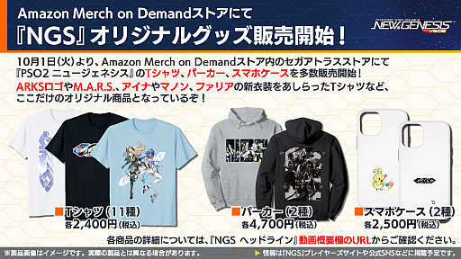 ꡼ No.020Υͥ / NGS ver.2׸ȤޤȤᡣ֥ե졼ॢॺס֥ե졼ॢॺץܤ10ˡ饹٥ξ³