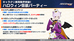 ꡼ No.021Υͥ / NGS ver.2׸ȤޤȤᡣ֥ե졼ॢॺס֥ե졼ॢॺץܤ10ˡ饹٥ξ³