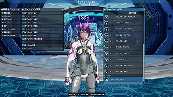 画像ギャラリー No.012のサムネイル画像 / 「NGS ver.2」,新しい顔バリエーション「アニマティカフェイス」などを実装