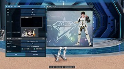 画像ギャラリー No.015のサムネイル画像 / 「NGS ver.2」,新しい顔バリエーション「アニマティカフェイス」などを実装