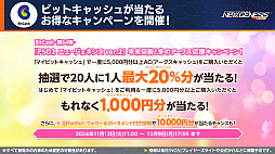 ꡼ No.015 | NGS ver.2׸ȤޤȤᡣե饤󥤥٥ȡ֥եɥåץХ׳š֥ե졼ॢॺץܤ1030