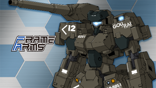 ���������꡼ No.002�Υ���ͥ������ / ��NGS ver.2�ס��������֥ե졼�ॢ���ॺ�ס֥ե졼�ॢ���ॺ��������פȤΥ���ܥ��٥�Ȥ򳫺�