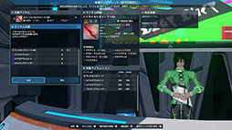 ꡼ No.014 | NGS ver.2ס12ͤޤǻòǽʡ齬ƮФΥͥߡƤȲפɲ