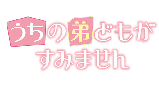 ꡼ No.001 | NGSסǲ֤ɤ⤬ߤޤפȤΥܤ