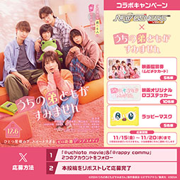 ꡼ No.002 | NGSסǲ֤ɤ⤬ߤޤפȤΥܤ