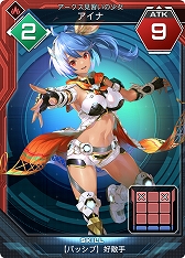 画像ギャラリー No.003のサムネイル画像 / 「NGS ver.2」,コミュニティイベントを大阪,名古屋,福岡,仙台,東京の5都市で開催決定