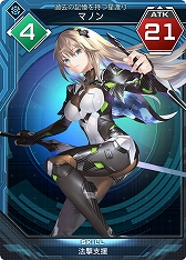 画像ギャラリー No.004のサムネイル画像 / 「NGS ver.2」,コミュニティイベントを大阪,名古屋,福岡,仙台,東京の5都市で開催決定