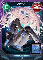 画像ギャラリー No.005のサムネイル画像 / 「NGS ver.2」,コミュニティイベントを大阪,名古屋,福岡,仙台,東京の5都市で開催決定