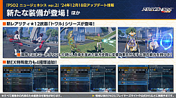 ꡼ No.021 | NGS ver.2׸ȤޤȤᡣΥե꡼ץܤ2025ǯ1˳š֥եɥåץХפ³