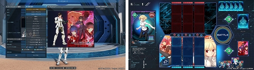 ꡼ No.009 | NGS ver.2סߡMELTY BLOODTYPE LUMINAץ2ƤϤȤ륢åץǡȤ»