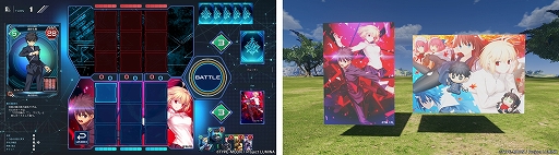 ꡼ No.010 | NGS ver.2סߡMELTY BLOODTYPE LUMINAץ2ƤϤȤ륢åץǡȤ»