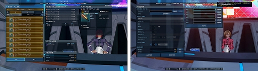 ꡼ No.020 | NGS ver.2סߡMELTY BLOODTYPE LUMINAץ2ƤϤȤ륢åץǡȤ»