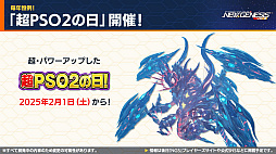 ꡼ No.022 | NGS ver.2׸ȤޤȤᡣ2025ǯΥɥޥå׸ե꡼ȤΥܤ2025ǯ18顣ե桦ϥȥ꡼