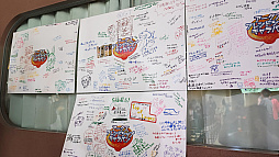 ꡼ No.010 | NGSץե١֥եɥåץХ ץݡȡӥˤͥβ Ϻͼᤵ餬о