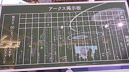 ꡼ No.011 | NGSץե١֥եɥåץХ ץݡȡӥˤͥβ Ϻͼᤵ餬о