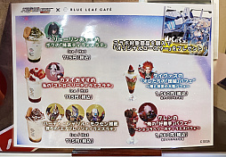 ꡼ No.018 | NGSץե١֥եɥåץХ ץݡȡӥˤͥβ Ϻͼᤵ餬о