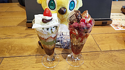 ꡼ No.021 | NGSץե١֥եɥåץХ ץݡȡӥˤͥβ Ϻͼᤵ餬о