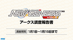 ꡼ No.024 | NGSץե١֥եɥåץХ ץݡȡӥˤͥβ Ϻͼᤵ餬о