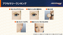 ꡼ No.030 | NGSץե١֥եɥåץХ ץݡȡӥˤͥβ Ϻͼᤵ餬о