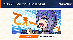 ꡼ No.033 | NGSץե١֥եɥåץХ ץݡȡӥˤͥβ Ϻͼᤵ餬о