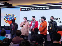 ꡼ No.044 | NGSץե١֥եɥåץХ ץݡȡӥˤͥβ Ϻͼᤵ餬о