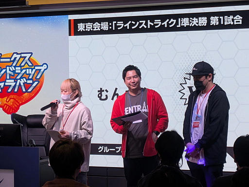 ꡼ No.048 | NGSץե١֥եɥåץХ ץݡȡӥˤͥβ Ϻͼᤵ餬о