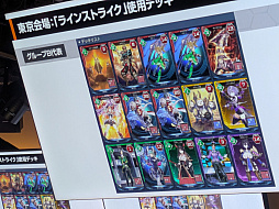 ꡼ No.050 | NGSץե١֥եɥåץХ ץݡȡӥˤͥβ Ϻͼᤵ餬о