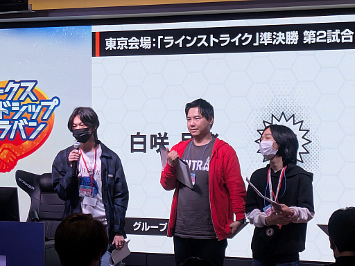 ꡼ No.052 | NGSץե١֥եɥåץХ ץݡȡӥˤͥβ Ϻͼᤵ餬о