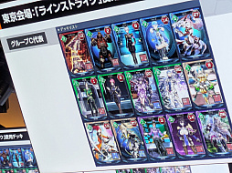 ꡼ No.053 | NGSץե١֥եɥåץХ ץݡȡӥˤͥβ Ϻͼᤵ餬о