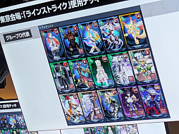 ꡼ No.054 | NGSץե١֥եɥåץХ ץݡȡӥˤͥβ Ϻͼᤵ餬о