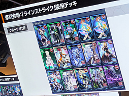 ꡼ No.057 | NGSץե١֥եɥåץХ ץݡȡӥˤͥβ Ϻͼᤵ餬о