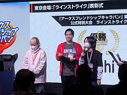 ꡼ No.060 | NGSץե١֥եɥåץХ ץݡȡӥˤͥβ Ϻͼᤵ餬о