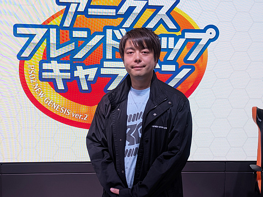 ꡼ No.061 | NGSץե١֥եɥåץХ ץݡȡӥˤͥβ Ϻͼᤵ餬о