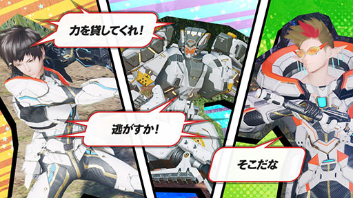 ꡼ No.009 | NGS ver.2סָꥯȡ軰ϥեĶ¸Ƥפɲ