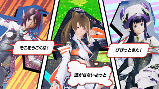 ꡼ No.010 | NGS ver.2סָꥯȡ軰ϥեĶ¸Ƥפɲ