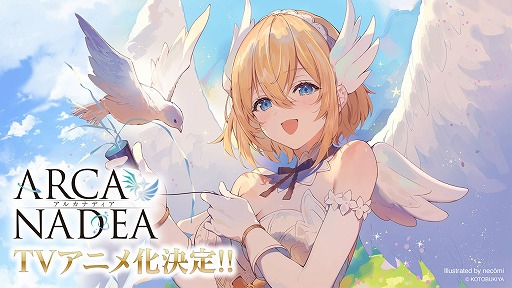 ꡼ No.013 | PSO2 ˥塼ͥ ver.2׿ȡ齬Υꥹפɲá֥˥åץܳŷ