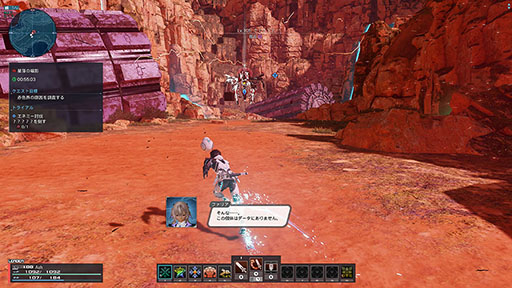 ꡼ No.006 | PSO2 ˥塼ͥ ver.2ס˥å34ǯǰܥ٥Ȥ򳫻