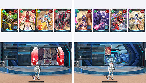 ꡼ No.012 | PSO2 ˥塼ͥ ver.2ס˥å34ǯǰܥ٥Ȥ򳫻