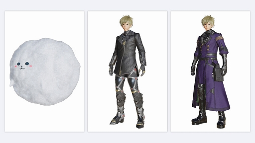 画像ギャラリー No.007のサムネイル画像 / 「NGS ver.2」,新たなミッションパス“NGS Season46”を追加