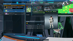 ꡼ No.006 | NGS ver.2סָꥯȡ齬ĶгѤζĻޤॢåץǡȤۿ