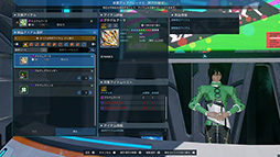 ꡼ No.007 | NGS ver.2סָꥯȡ齬ĶгѤζĻޤॢåץǡȤۿ