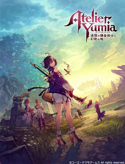 画像ギャラリー No.002のサムネイル画像 / 「NGS ver.2」,「アトリエ」シリーズコラボ第3弾で「ユミア」たちとコラボ。開催は9月を予定