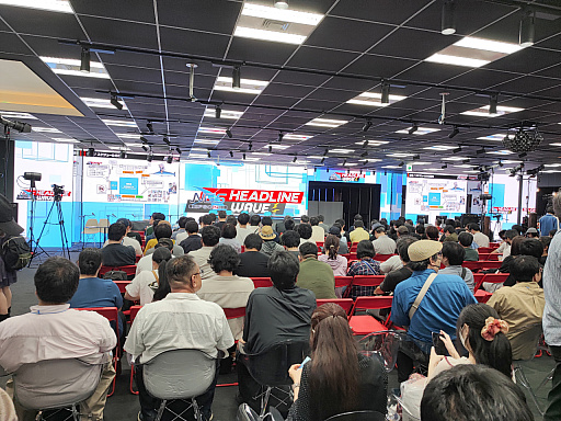 画像ギャラリー No.001のサムネイル画像 / 「PSO2 ニュージェネシス ver.2」公開生放送レポート。会場ではアイナ役の諸星すみれさん,マノン役の宮本侑芽さんのスペシャルライブも!