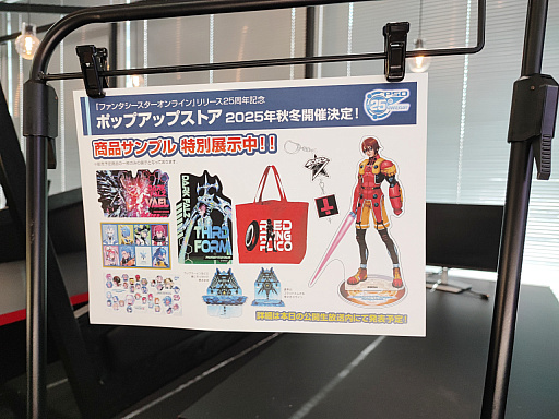 ꡼ No.012 | PSO2 ˥塼ͥ ver.2׸ݡȡǤϥνߤ줵󡤥ޥΥεҲꤵΥڥ饤֤⡪