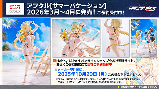 ꡼ No.026 | PSO2 ˥塼ͥ ver.2׸ݡȡǤϥνߤ줵󡤥ޥΥεҲꤵΥڥ饤֤⡪