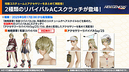 ꡼ No.035 | PSO2 ˥塼ͥ ver.2׸ݡȡǤϥνߤ줵󡤥ޥΥεҲꤵΥڥ饤֤⡪